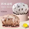 Touca de Banho Impermeável de Camada Dupla, Touca de Banho da Moda para Mulheres, Touca à Prova de Óleo e Poeira para Cozinha para Adultos, Uso Doméstico