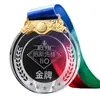 Medalla de Competencia Maratón Cristal Metal Listado Fútbol Baloncesto Competencia Graduación Memorial Juegos Medalla de Honor