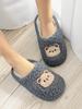 Pantuflas de Algodón Suave con Suela Blanda en Forma de Corazón Transfronterizas, Cálidas y Cómodas, de Invierno para Interiores del Hogar, Suela Plana, Venta al por Mayor para Exportación, Punta Cerrada, Diseño Sencillo