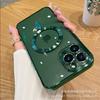 Transparente Electrochapado Adecuado para Funda de Teléfono iPhone 17, Funda Blanda Magnética Apple 16 Pro Max, Película de Lente de Cobertura Completa para 15 y 13