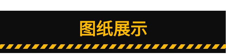 叉车槽钢