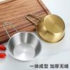 Cuenco de vino de arroz de acero inoxidable estilo coreano, olla caliente, cuenco para cocinar en el salón, cuenco para condimentos, cuenco para salsa, vajilla para acampar, cuenco para vino caliente y frío con asa