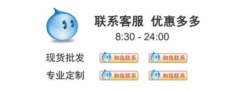 详情2_01.jpg