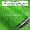 Guangzhou Grama Sintética Artificial para Telhado Externo Isolamento Retardante de Chama Garantia Plástico Tapete de Piso de Grama Artificial Grama Verde