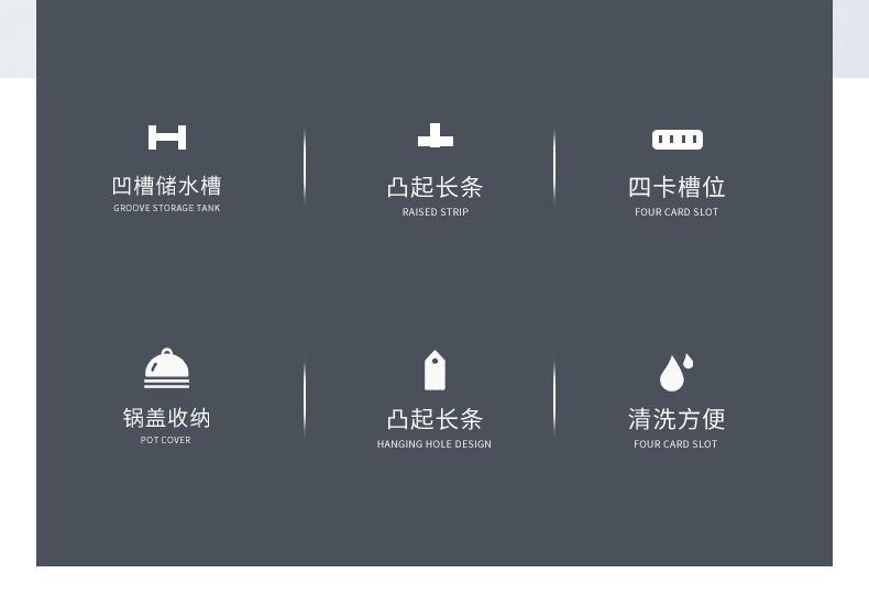 嘉百思-铲锅架_05.jpg