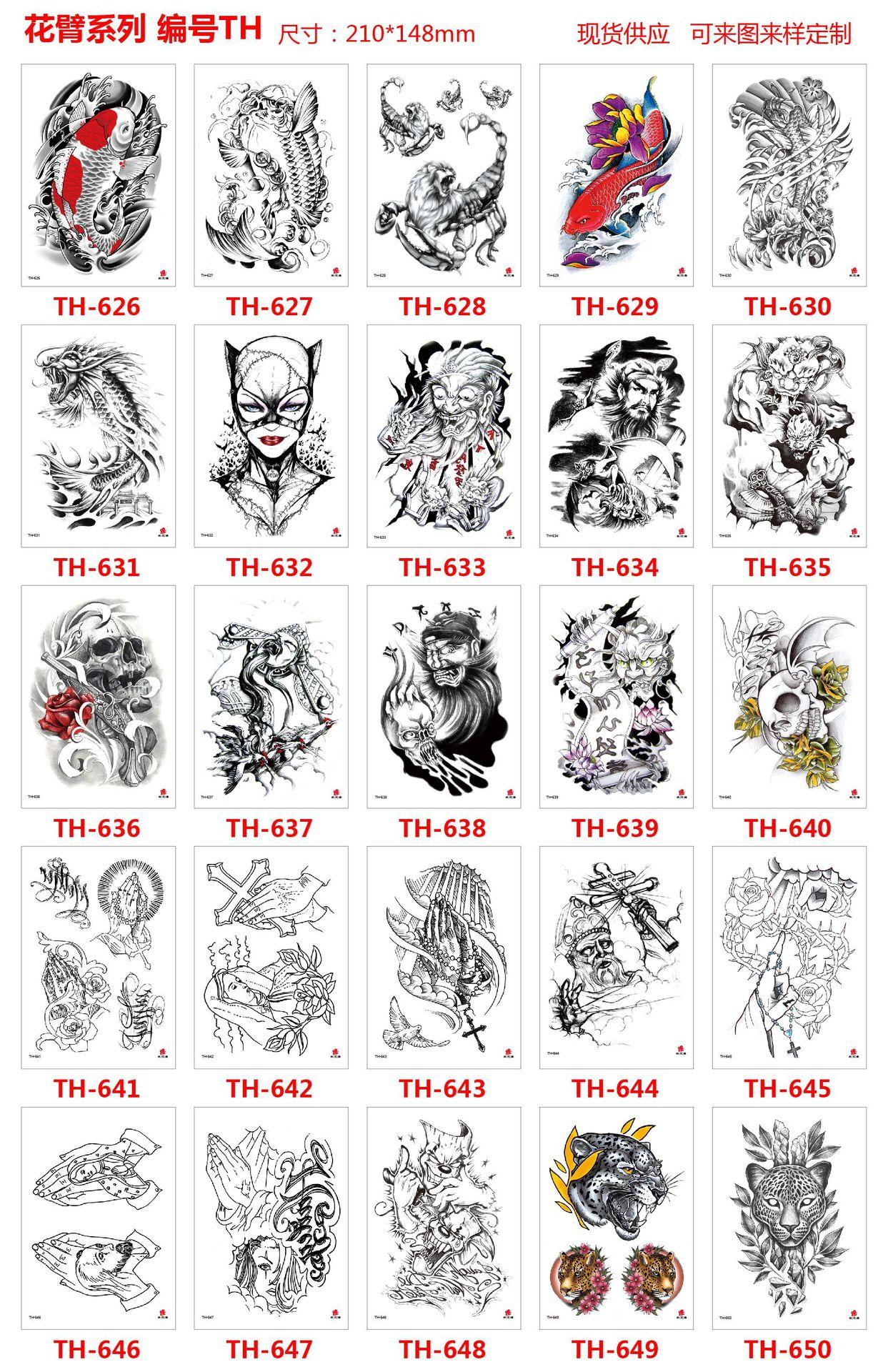 TH626-650.jpg