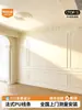 Pared de Fondo Estilo Francés de Poliuretano Moldeado, Se Puede Instalar en el Sitio, Tiras de Borde Decorativas, Se Puede Pintar, Moldura de Yeso, Diseño de Superficie Plana Lisa