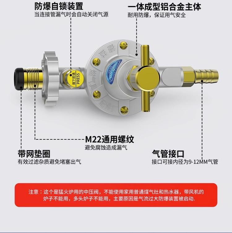 详情图片_21.jpg