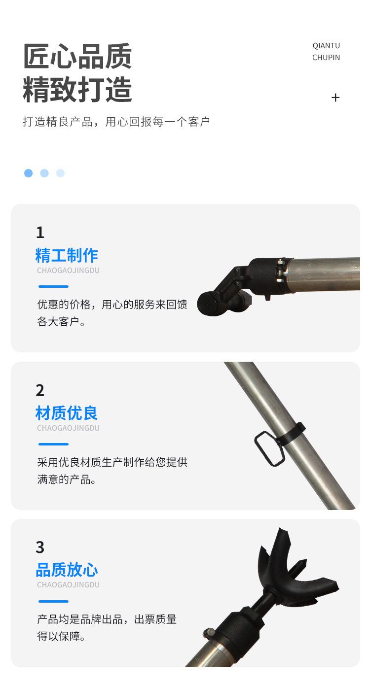 FT160A气腿汇业_05