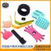Fabricante Profissional de Produtos de Silicone Personalizados, Processamento de Moldes, Peças de Silicone de Formato Especial, Artigos de Uso Diário de Silicone de Grau Alimentício