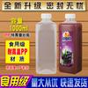 Garrafa plástica transparente de 1000mL PP resistente a altas temperaturas garrafa para bebidas chá de leite vinho azedo fresco enchimento a quente vazia grau alimentício com tampa