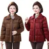 2026 Inverno Novo Estilo Jaqueta de Algodão para Mãe Casual para Meia-idade Tamanho Grande Solta Modeladora do Corpo Quente Versátil Roupa Externa Jaqueta de Algodão