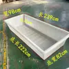 Tanque de água de material maduro plástico de tendão de boi aquicultura banho de tartaruga retangular espessado criação de peixes grande bacia rasa