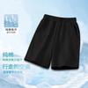 Bermuda Infantil de Algodão Puro com Bolso, Calça Casual Fresca Respirável de Verão, Bermuda Nova Estilosa da Moda para Meninos