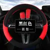 Nueva cubierta de felpa corta para volante de comercio exterior de otoño e invierno, cubierta universal para manija, accesorio para coche, protector de volante