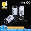 Arrancador marino tipo FG-1P 220-240V 4-22W para lámpara fluorescente accesorios de iluminación para alumbrado venta al por mayor