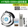 Taller de Fábrica de Timbre Eléctrico de Golpe Interno Uso Escolar de Unidad de Clase Timbre para Trabajo Fin de Clase Timbre Eléctrico de 220V 2/3/4/6/8 Pulgadas