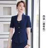Nuevos Trajes y Faldas Profesionales de Verano para Mujer 2026, Ropa de Trabajo para Salón de Belleza y Hotel, Trajes Profesionales para Mujer, Verano