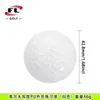 Venda Direta do Fabricante Foli Bola de Competição de Camada Dupla Material PU Alta Qualidade Bola de Competição de Golfe Pode Imprimir LOGOTIPO