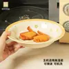 Cerâmica Shunxiang [Tanghulu] Tigela de Arroz Doméstica Estilo Creme Louça Bonita Pratos Tigelas de Sopa Conjunto de Tigela e Prato
