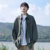 Camisa de manga larga con tie-dye estilo americano, fresca al tacto, para hombre, camisa de seda helada de verano, holgada y fina, talla grande para hombre, chaqueta para otoño