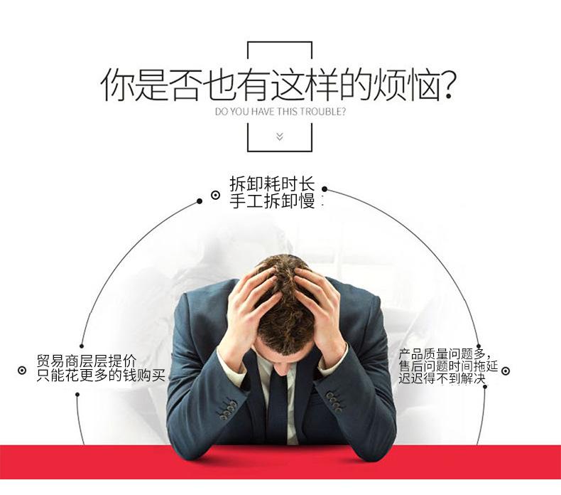 通版修改版_02