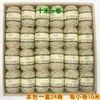 Corda de cânhamo colorida, fio de cânhamo fino, materiais DIY, decorações de parede de fotos com grade tecida à mão, etiquetas de rede, corda de amarração