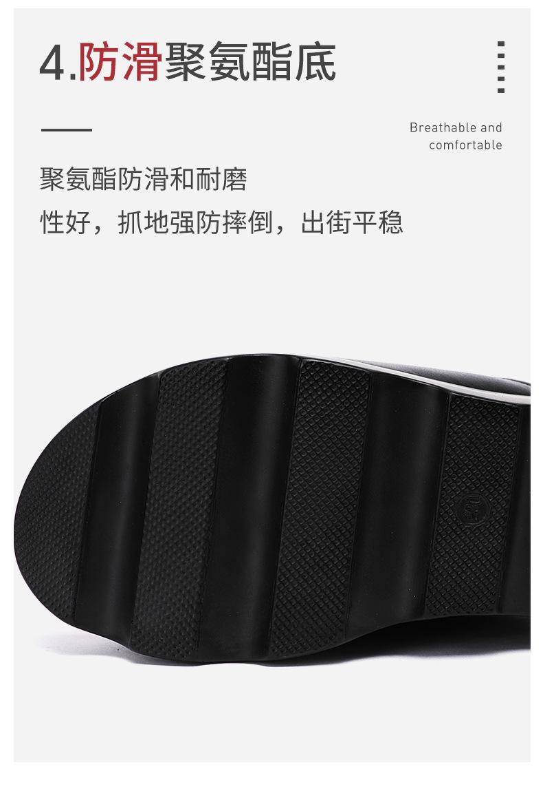 详情_10.jpg