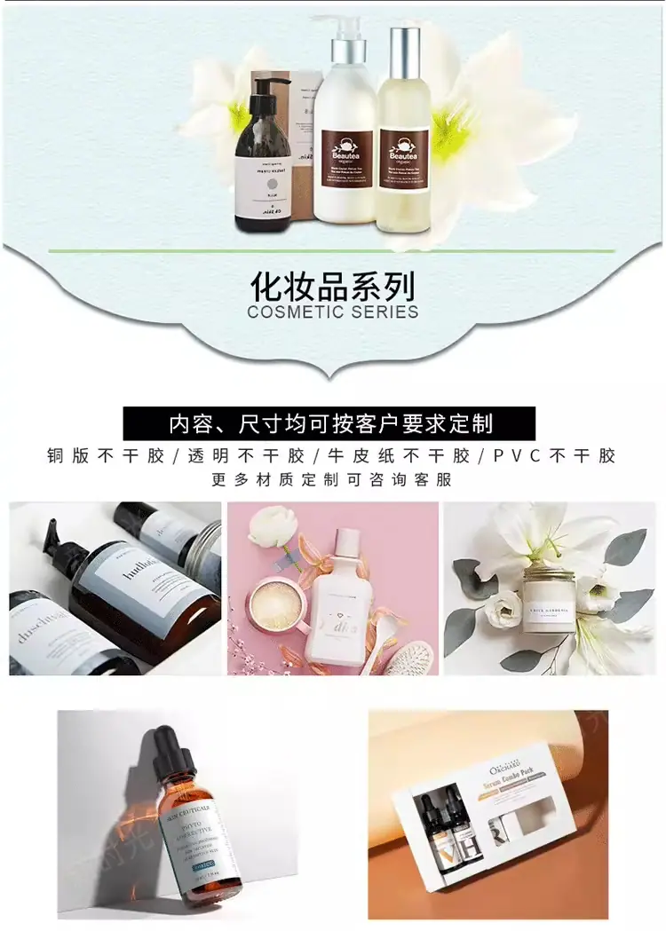 详情图片11.png