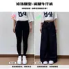Jeans Azules Oscuros Estilo Americano de Pierna Ancha para Mujer Otoño 2025 Nuevo Cintura Alta Adelgazantes Caída Pernera Petite Pantalones Largos hasta el Suelo