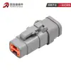DTM06-4S-E007 Tipo Deschi Conector de alta cobertura impermeable conector de coche macho y hembra arnés de acoplamiento enchufe