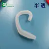 Venda Direta da Fábrica Ganchos de Silicone para Fone de Ouvido Ganchos para Cabo de Fone de Ouvido Esportivo Acessórios Ganchos Anti-Estrangulamento para Máscara Protetores de Ouvido