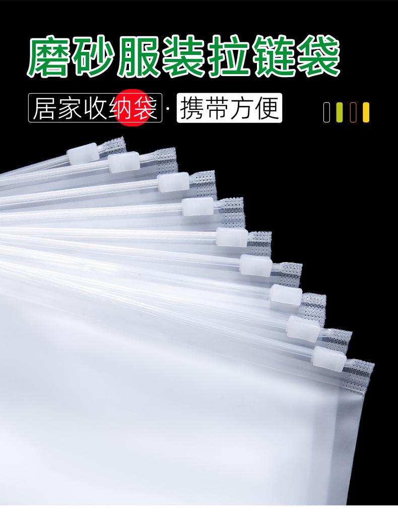 详情页（新）_01.jpg