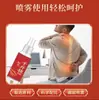Spray Penetrante Flor Roja Qianjin para Aliviar Hombros, Cuello, Cintura y Piernas con Extractos Herbales, un Spray Esencial para el Hogar, Disponible para Distribución al por Mayor
