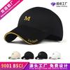 Gorra de béisbol para hombre, estilo coreano, para deportes al aire libre, con letras bordadas, para el sol, para mujer, venta al por mayor