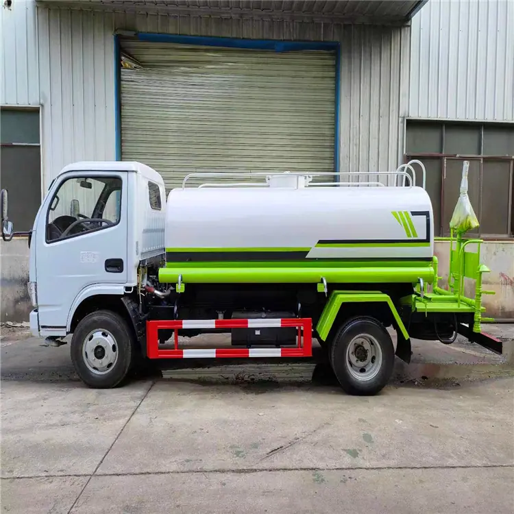 微信图片_20230718110640