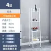Estante de Armazenamento Trapezoidal de 5 Níveis para Quarto e Cozinha, Estante de Armazenamento de Ferro Forjado para Livros, Jornais, Flores e Plantas