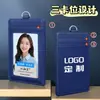 Credencial de Empleado, Portatarjeta de Identificación, Personalización de Lanyard, Estuche de Cuero para Credencial de Trabajo, Tarjeta de Comida para Control de Acceso, Credencial de Trabajo, Portatarjetas de PU, Permiso de Trabajo