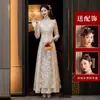 Vestido de Noiva Xiuhe Cor de Champanhe para Noivas, Novo Modelo 2026, Vestido para Brinde de Casamento, Vestido de Noiva Estilo Chinês Fortemente Embellished para Tamanhos Pequenos
