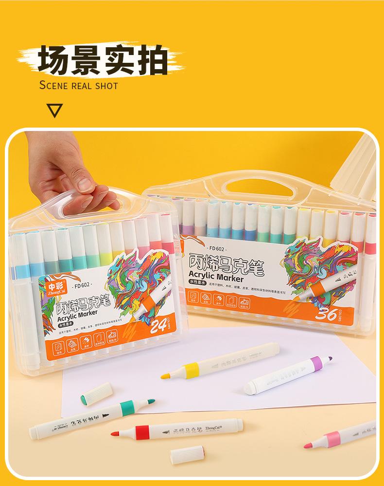 详情_11.jpg