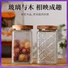 Wg6Q Hogar Grande Retro Flor Haitang Relieve Tarro de Dulces Tarro de Almacenamiento Almacenamiento de Té Granos Vidrio