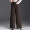 Pantalones anchos y fluidos estilo dopamina para mujer, nuevos pantalones largos holgados de cintura alta adelgazantes para otoño e invierno 2026, pantalones casuales elegantes para ir al trabajo