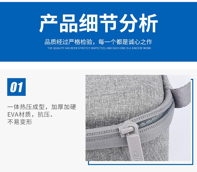 适用于大疆mini se收纳包DJI mini单机版收纳盒无人机收纳包厂家