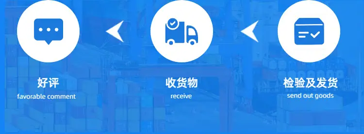 8.png