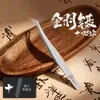 Pinzas para Pestañas con Forma de Diamante para Injerto de Pestañas, Herramienta Especial para Artista de Pestañas, Set Profesional Golden Feather para Florecimiento, Plantación de Pestañas