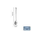 Colher de Gelo com Cabo Longo de Aço Inoxidável 304, Garfo de Frutas, Colher de Sobremesa, Colher para Mexer Mel, Colher para Adoçar Café, Pode Ser Impressa com Logo