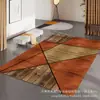 Alfombra para mesa de centro de sala de estar de estilo Wabi-Sabi nórdico, alfombra para mesita de noche de dormitorio, resistente a las manchas, resistente al desgaste y antideslizante, venta al por mayor
