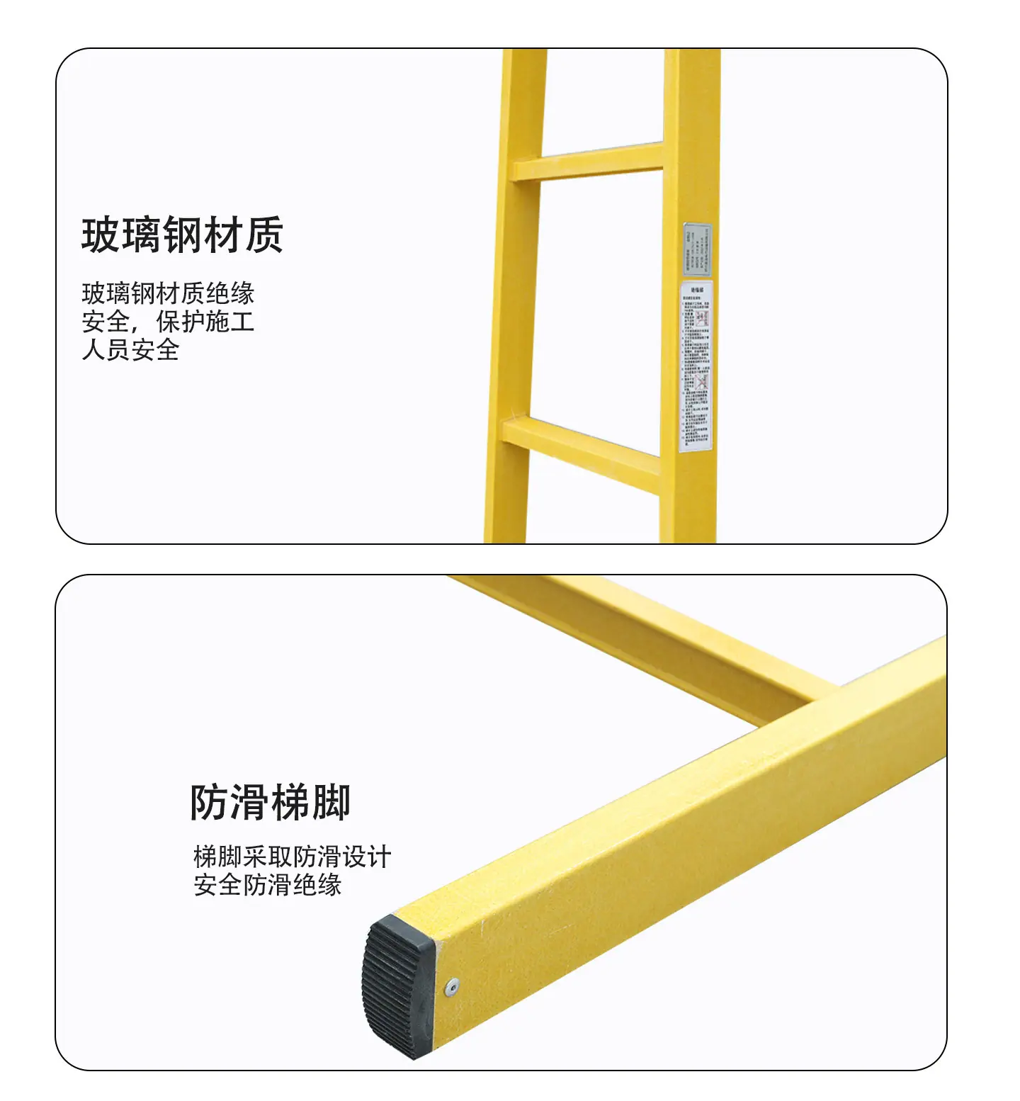 详情_13