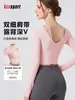 Nueva ropa de fitness para mujer con tacto nude, copas fijas antibacterianas, top de yoga de manga larga de cintura alta con doble tirante y diseño de espalda descubierta de dos piezas simulado