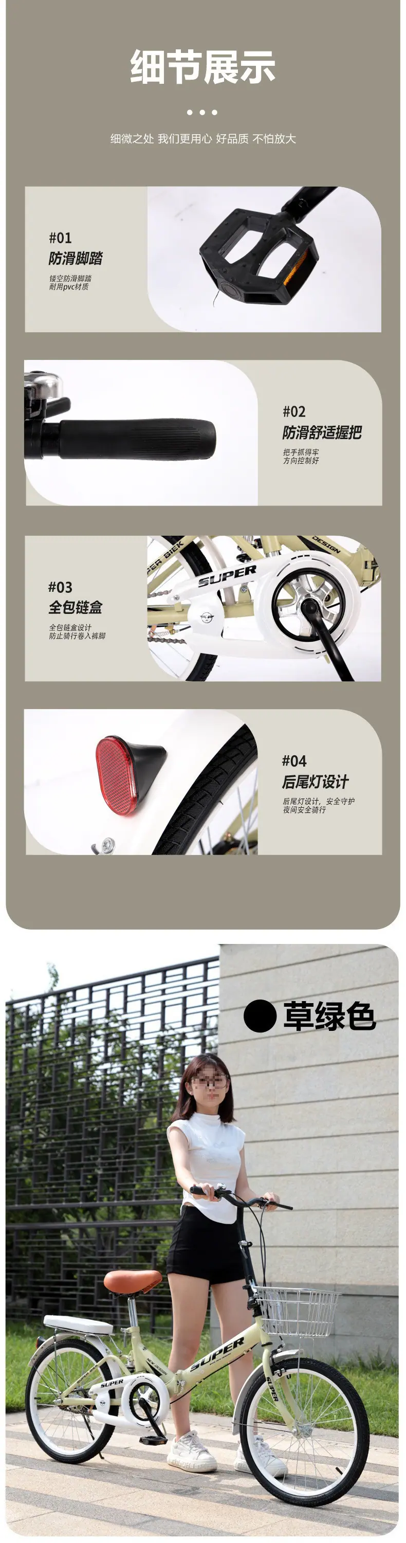 4a7a2e83-508f-4428-a6ff-ad618085aad9.jpe